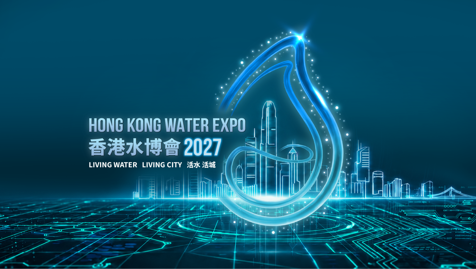 Hong Kong Water Expo 2027 - Living Water Living City