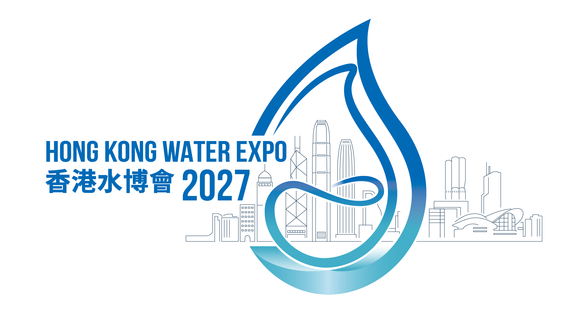 Hong Kong Water Expo 2027